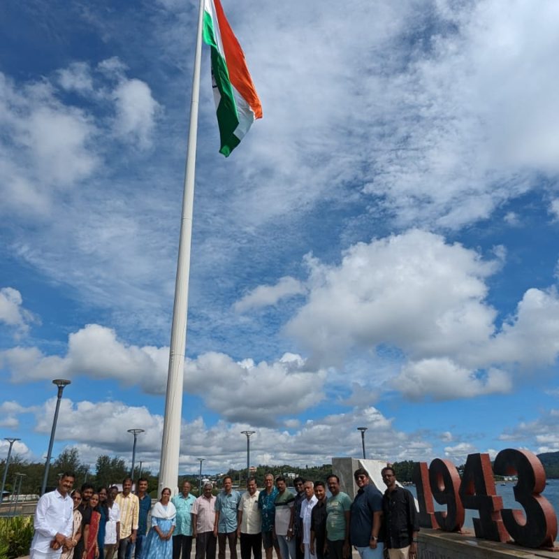 PORTBLAIR (1)